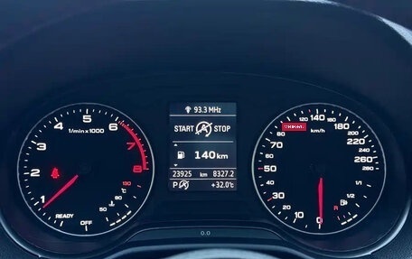 Audi Q2 I, 2023 год, 1 590 888 рублей, 13 фотография