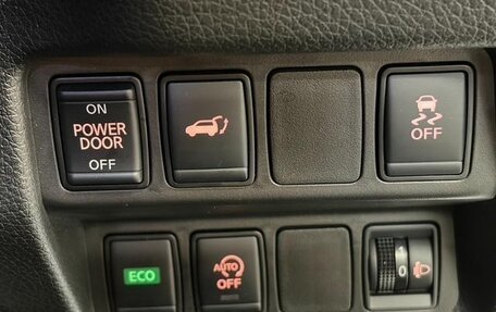 Nissan X-Trail, 2022 год, 2 211 255 рублей, 15 фотография