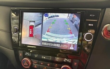Nissan X-Trail, 2022 год, 2 211 255 рублей, 10 фотография