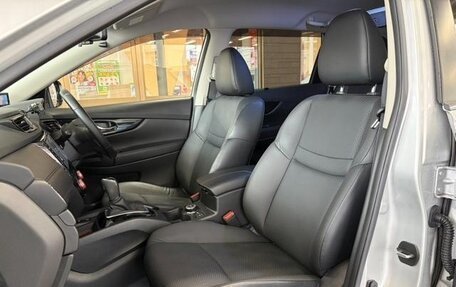 Nissan X-Trail, 2022 год, 2 211 255 рублей, 23 фотография