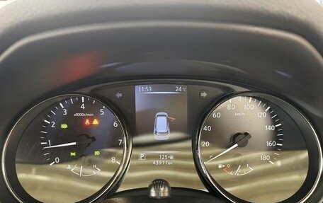 Nissan X-Trail, 2022 год, 2 211 255 рублей, 29 фотография