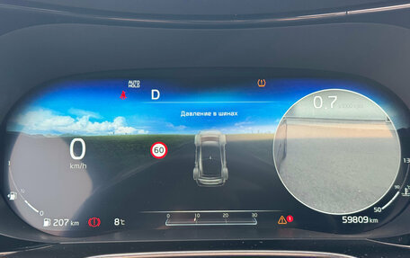 KIA K5, 2021 год, 2 790 000 рублей, 12 фотография