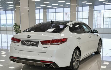 KIA Optima IV, 2017 год, 2 156 000 рублей, 2 фотография