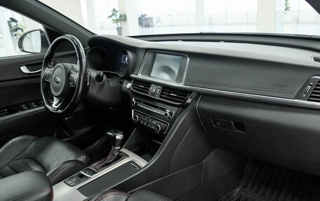 KIA Optima IV, 2017 год, 2 156 000 рублей, 11 фотография