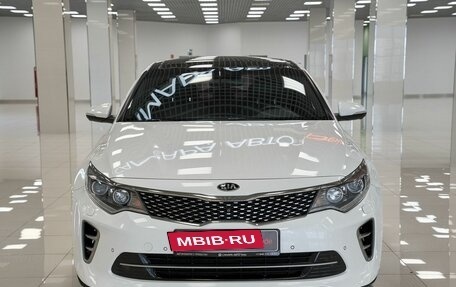 KIA Optima IV, 2017 год, 2 156 000 рублей, 7 фотография