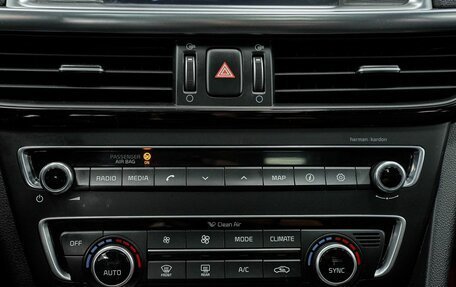KIA Optima IV, 2017 год, 2 156 000 рублей, 19 фотография