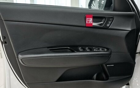 KIA Optima IV, 2017 год, 2 156 000 рублей, 21 фотография