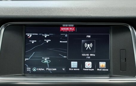 KIA Optima IV, 2017 год, 2 156 000 рублей, 18 фотография