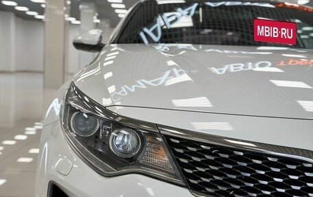 KIA Optima IV, 2017 год, 2 156 000 рублей, 25 фотография