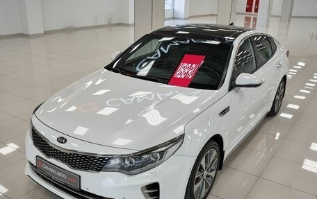 KIA Optima IV, 2017 год, 2 156 000 рублей, 24 фотография