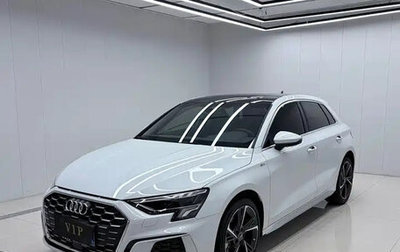 Audi A3, 2023 год, 2 110 002 рублей, 1 фотография