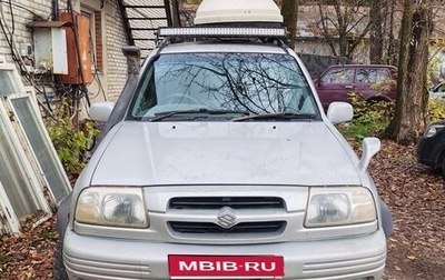 Suzuki Escudo III, 2001 год, 750 000 рублей, 1 фотография