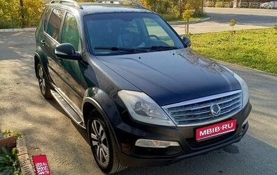 SsangYong Rexton III, 2012 год, 890 000 рублей, 1 фотография