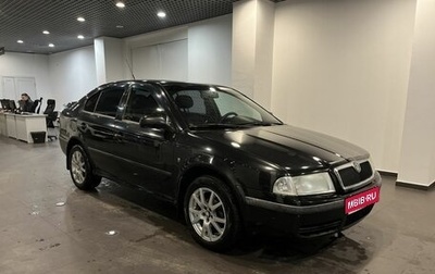 Skoda Octavia IV, 2007 год, 415 000 рублей, 1 фотография