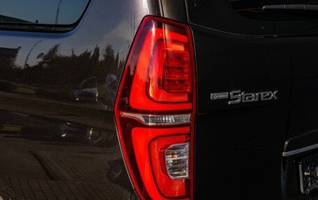 Hyundai Grand Starex Grand Starex I рестайлинг 2, 2018 год, 3 395 000 рублей, 12 фотография