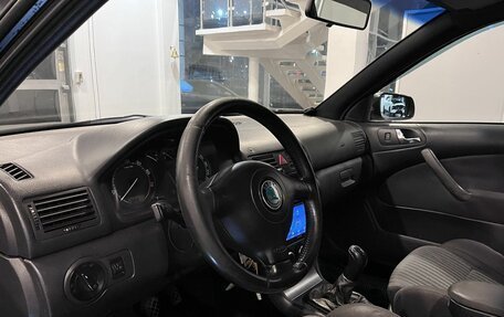 Skoda Octavia IV, 2007 год, 415 000 рублей, 23 фотография