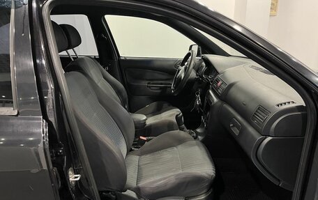 Skoda Octavia IV, 2007 год, 415 000 рублей, 29 фотография