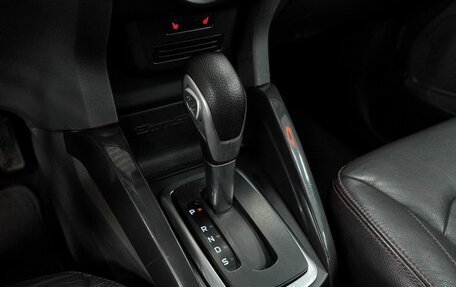 Ford EcoSport, 2014 год, 1 064 000 рублей, 19 фотография