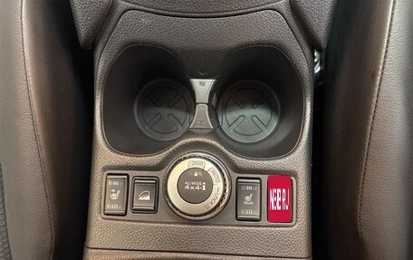 Nissan X-Trail, 2021 год, 2 121 255 рублей, 18 фотография