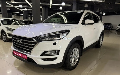 Hyundai Tucson III, 2019 год, 1 969 000 рублей, 1 фотография