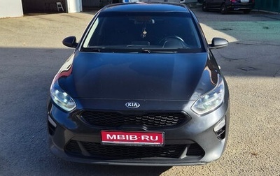 KIA cee'd III, 2018 год, 1 350 000 рублей, 1 фотография