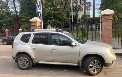 Renault Duster I рестайлинг, 2019 год, 1 400 000 рублей, 1 фотография
