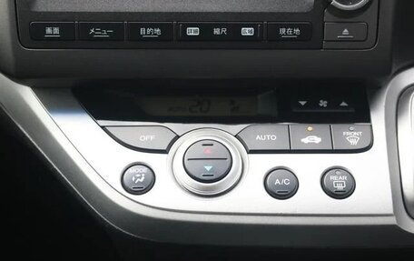 Honda Stream II, 2013 год, 990 008 рублей, 24 фотография