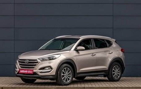 Hyundai Tucson III, 2016 год, 1 895 000 рублей, 1 фотография
