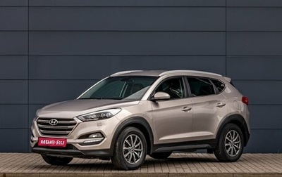 Hyundai Tucson III, 2016 год, 1 895 000 рублей, 1 фотография