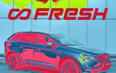 Volvo XC60 II, 2016 год, 2 625 000 рублей, 1 фотография