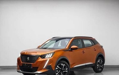 Peugeot 2008 II, 2022 год, 1 350 000 рублей, 1 фотография