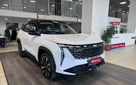Geely Atlas, 2026 год, 4 119 990 рублей, 1 фотография