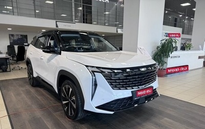 Geely Atlas, 2026 год, 4 119 990 рублей, 1 фотография
