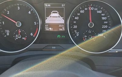 Volkswagen Passat B8 рестайлинг, 2020 год, 2 149 000 рублей, 1 фотография