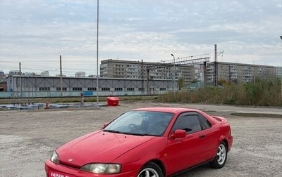 Toyota Cynos, 1991 год, 313 000 рублей, 1 фотография