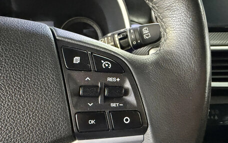 Hyundai Tucson III, 2019 год, 1 969 000 рублей, 16 фотография