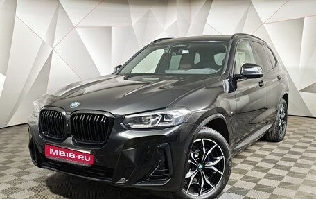 BMW X3, 2024 год, 6 800 000 рублей, 1 фотография