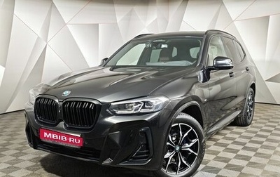 BMW X3, 2024 год, 6 800 000 рублей, 1 фотография