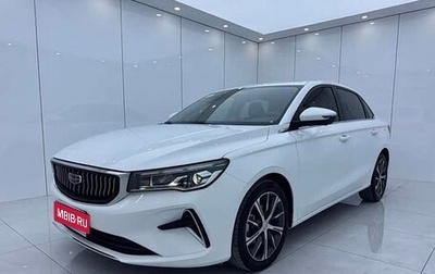 Geely Emgrand, 2022 год, 1 100 000 рублей, 1 фотография