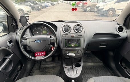 Ford Fiesta, 2008 год, 365 000 рублей, 10 фотография