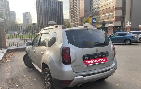 Renault Duster I рестайлинг, 2019 год, 1 400 000 рублей, 2 фотография