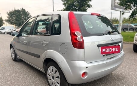 Ford Fiesta, 2008 год, 365 000 рублей, 7 фотография