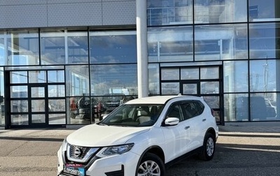 Nissan X-Trail, 2018 год, 1 765 000 рублей, 1 фотография