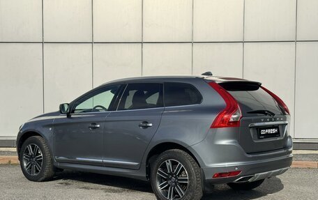 Volvo XC60 II, 2016 год, 2 625 000 рублей, 2 фотография