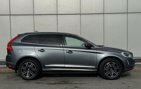 Volvo XC60 II, 2016 год, 2 625 000 рублей, 5 фотография