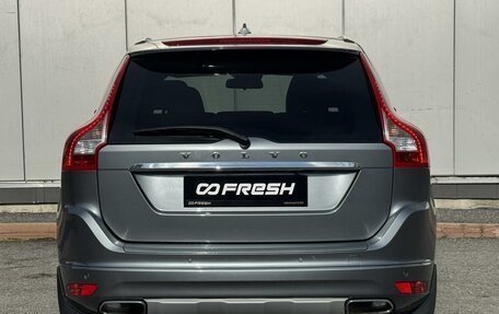 Volvo XC60 II, 2016 год, 2 625 000 рублей, 4 фотография