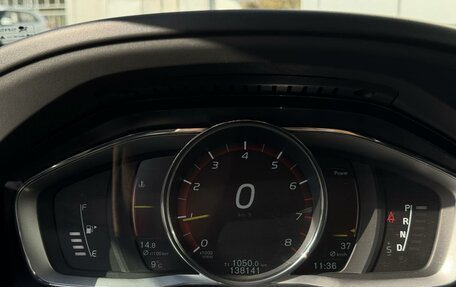 Volvo XC60 II, 2016 год, 2 625 000 рублей, 11 фотография