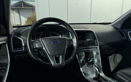 Volvo XC60 II, 2016 год, 2 625 000 рублей, 6 фотография