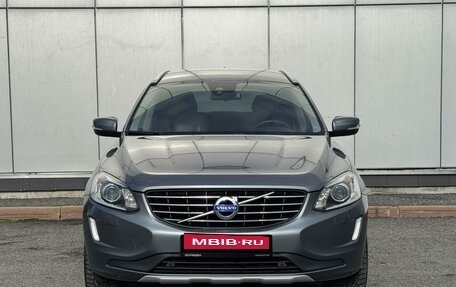 Volvo XC60 II, 2016 год, 2 625 000 рублей, 3 фотография