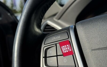 Volvo XC60 II, 2016 год, 2 625 000 рублей, 12 фотография